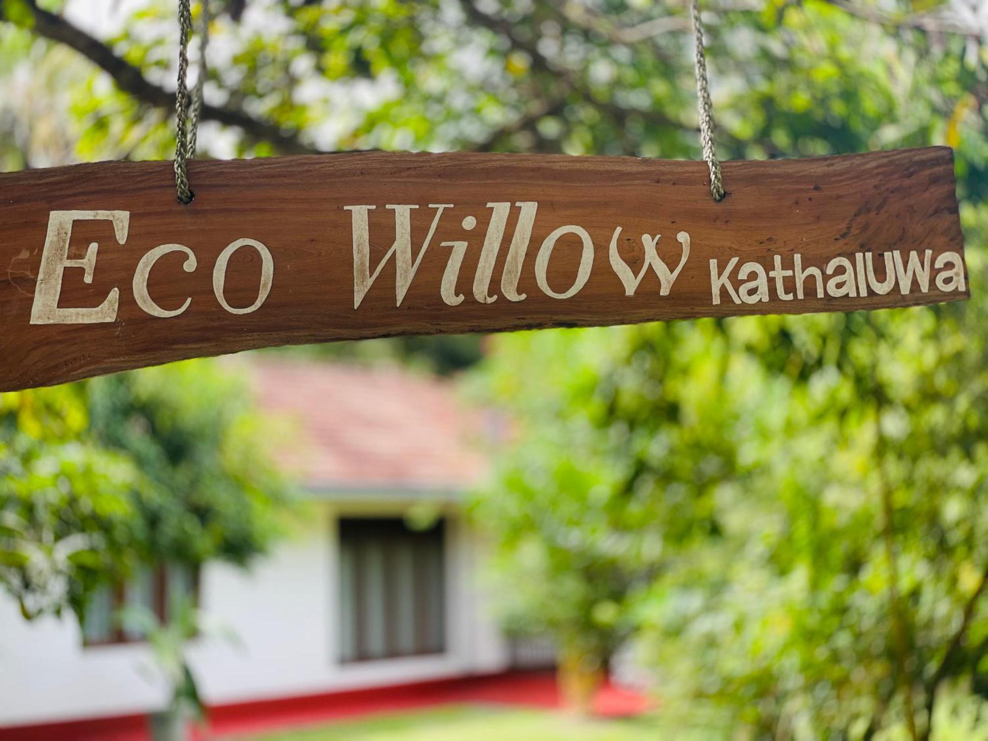 Eco Willow - Kathaluwa Atadahewatugoda Eksteriør billede